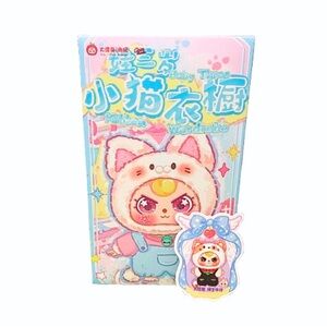 Baby Three Kitten Wardrobe Secret